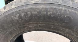 Kumho 265/65R17 шипы за 200 000 тг. в Алматы – фото 5