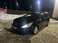Hyundai Sonata 2011 годаүшін3 950 000 тг. в Уральск – фото 3