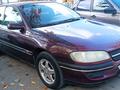 Opel Omega 1994 года за 700 000 тг. в Тараз