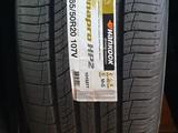 HANKOOK 265/50/20үшін10 000 тг. в Темиртау