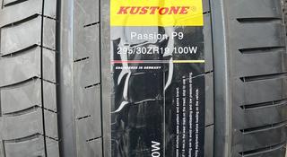 Kustone 295/30/19 Passion P9 за 75 000 тг. в Алматы