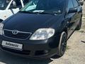 Toyota Corolla 2005 года за 3 100 000 тг. в Талдыкорган – фото 2