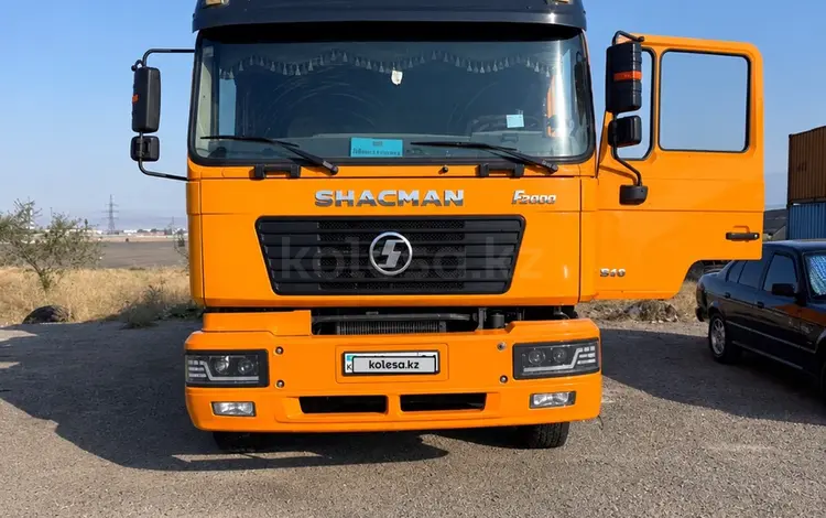 Shacman (Shaanxi)  F2000 2013 года за 10 000 000 тг. в Тараз