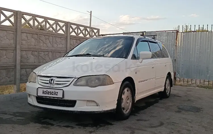 Honda Odyssey 2002 годаүшін3 300 000 тг. в Алматы