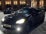 Infiniti M35 2007 годаfor6 500 000 тг. в Петропавловск – фото 3