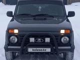 ВАЗ (Lada) Lada 2121 2020 года за 5 300 000 тг. в Караганда