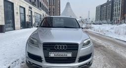 Audi Q7 2007 годаfor6 800 000 тг. в Астана – фото 2