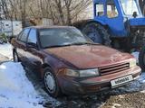 Nissan Maxima 1991 годаүшін660 000 тг. в Тараз