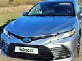 Toyota Camry 2021 года за 15 738 900 тг. в Астана – фото 11