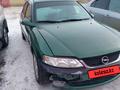 Opel Vectra 1997 годаfor1 250 000 тг. в Актобе – фото 11