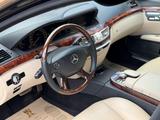 Mercedes-Benz S 320 2007 годаүшін9 200 000 тг. в Караганда – фото 2