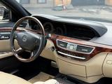 Mercedes-Benz S 320 2007 годаүшін9 200 000 тг. в Караганда – фото 5