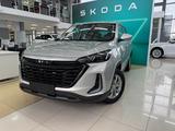 BAIC X35 Fashion Plus 2025 годаүшін7 490 000 тг. в Уральск
