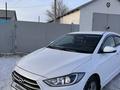 Hyundai Elantra 2018 годаүшін8 600 000 тг. в Атырау