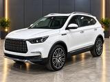 Leopaard Coupe 2023 года за 8 500 000 тг. в Алматы