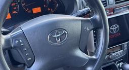 Toyota Avensis 2006 года за 4 000 000 тг. в Петропавловск – фото 3