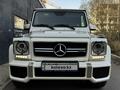 Mercedes-Benz G 63 AMG 2013 года за 32 500 000 тг. в Астана – фото 2