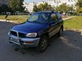 Toyota RAV4 1997 годаfor2 800 000 тг. в Костанай