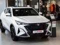 Changan CS35 Max Luxe 2026 года за 9 390 000 тг. в Костанай