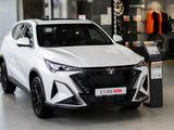 Changan CS35 Max Luxe 2026 года за 9 390 000 тг. в Костанай