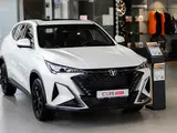 Changan CS35 Max Luxe 2026 годаүшін9 390 000 тг. в Костанай
