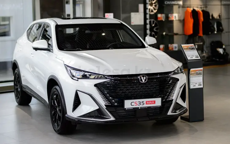 Changan CS35 Max Luxe 2026 года за 9 390 000 тг. в Костанай