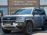BYD FangChengBao Leopard 5 2024 года за 24 290 000 тг. в Алматы