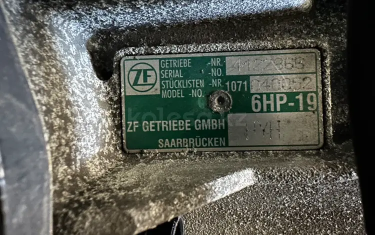 6HP-19 HYH АКПП Ауди 6HP19 за 180 000 тг. в Астана