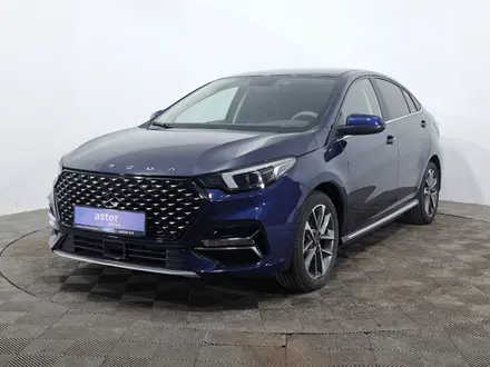 OMODA S5 2023 года за 5 270 000 тг. в Астана