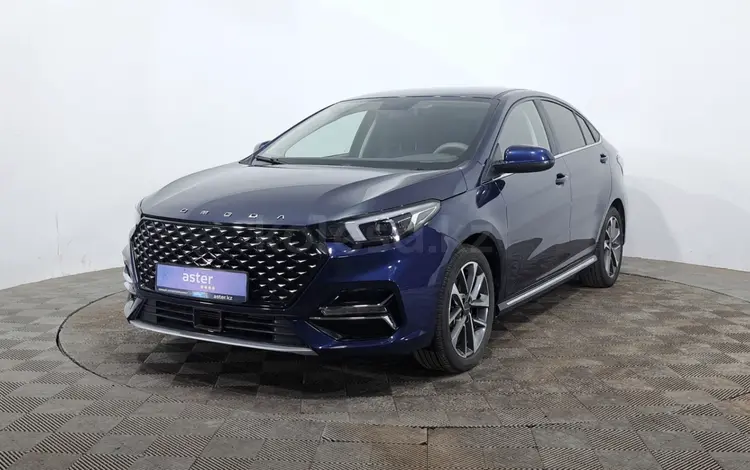 OMODA S5 2023 года за 5 270 000 тг. в Астана