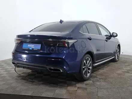 OMODA S5 2023 года за 5 270 000 тг. в Астана – фото 5