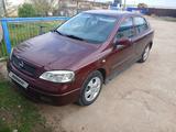 Opel Astra 2002 года за 2 300 000 тг. в Актобе – фото 3