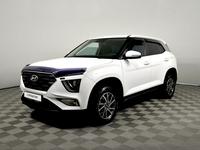Hyundai Creta 2022 года за 10 600 000 тг. в Кызылорда