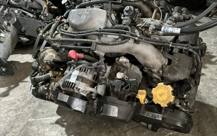 Двигатель Ej251 EJ25 за 450 000 тг. в Семей