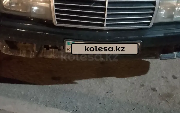 Mercedes-Benz 190 1992 годаүшін1 050 000 тг. в Астана