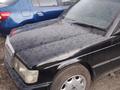 Mercedes-Benz 190 1992 годаүшін1 050 000 тг. в Астана – фото 5