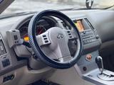 Infiniti FX45 2005 года за 4 500 000 тг. в Костанай – фото 5