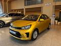 Kia Soluto Prestige 2025 годаүшін7 590 000 тг. в Кокшетау