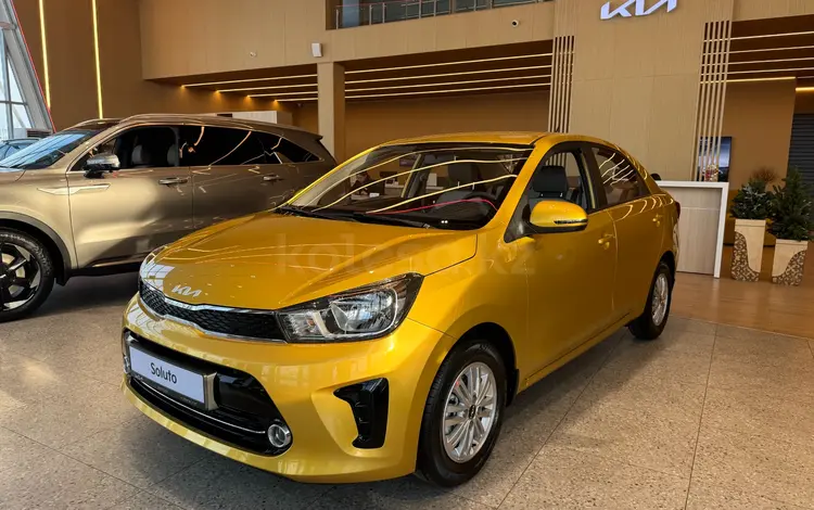 Kia Soluto Prestige 2025 годаүшін7 590 000 тг. в Кокшетау