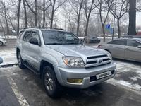 Toyota 4Runner 2003 годаfor8 499 999 тг. в Алматы