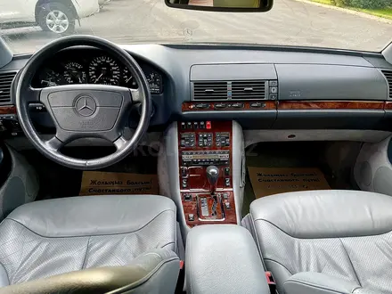 Mercedes-Benz S 600 1993 года за 222 000 000 тг. в Астана – фото 25