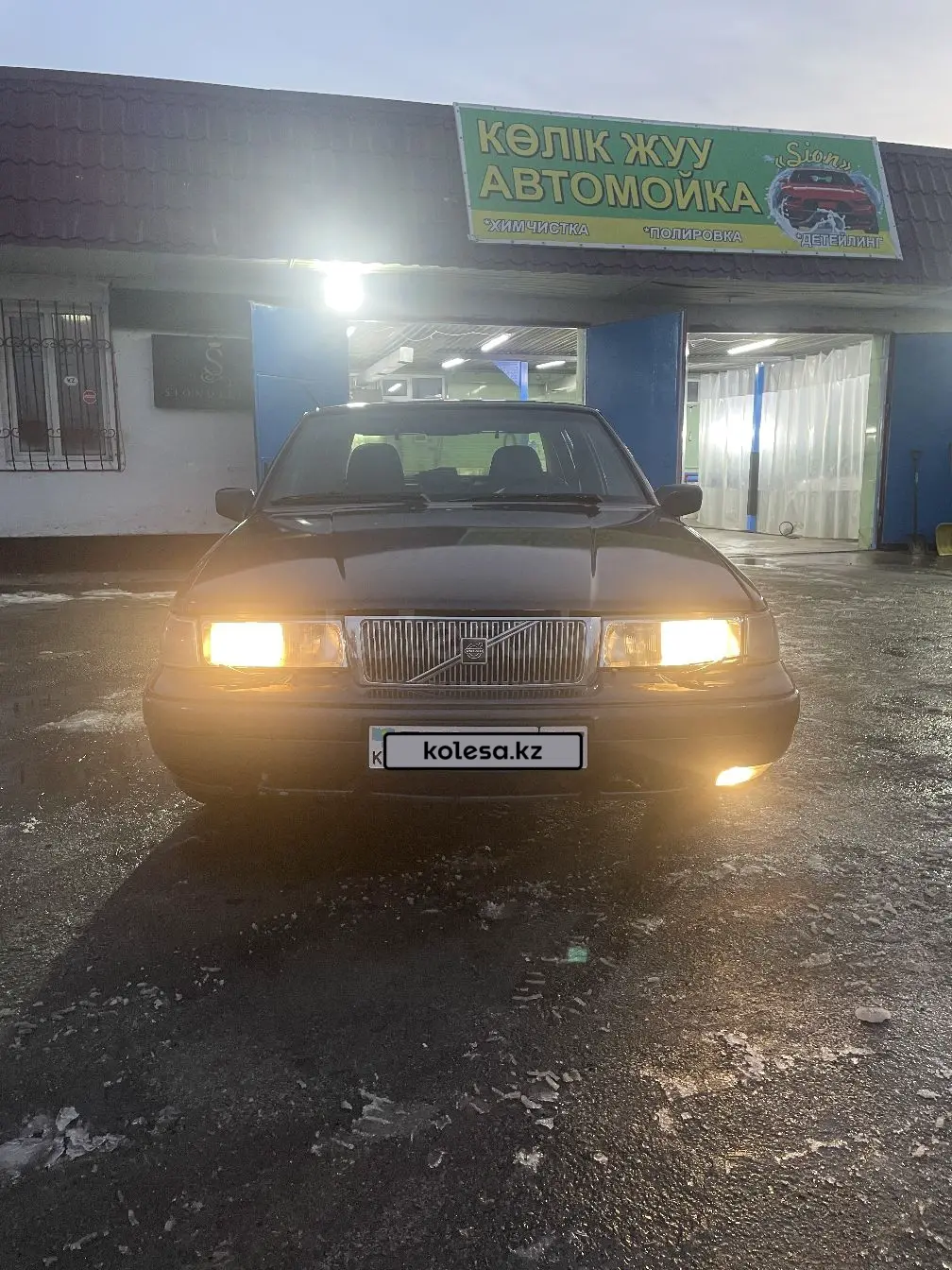 Volvo S90, 1997