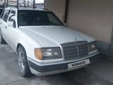 Mercedes-Benz E 230 1989 года за 1 400 000 тг. в Шымкент – фото 2