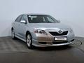 Toyota Camry 2007 года за 4 690 000 тг. в Астана – фото 3