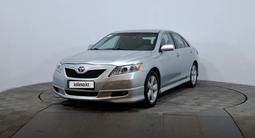 Toyota Camry 2007 годаүшін4 690 000 тг. в Астана