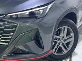Changan X5 Plus 2026 годаүшін7 650 000 тг. в Астана – фото 2