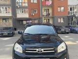 Toyota RAV4 2008 годаүшін7 600 000 тг. в Алматы – фото 3