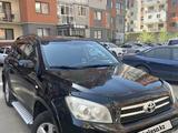 Toyota RAV4 2008 года за 7 600 000 тг. в Алматы – фото 2