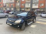 Toyota RAV4 2008 годаүшін7 600 000 тг. в Алматы