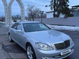 Mercedes-Benz S 500 2007 годаүшін9 000 000 тг. в Алматы – фото 3